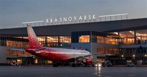 Авиарейсы из Красноярска в Далат