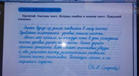 Аккаунт с таким именем уже существует