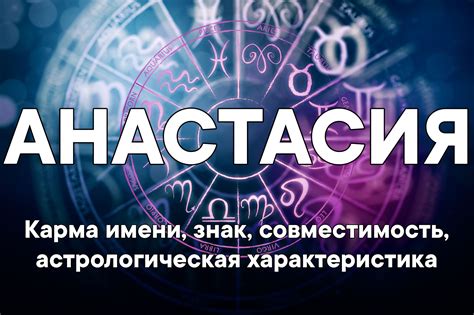 Альтернативные значения и контексты использования