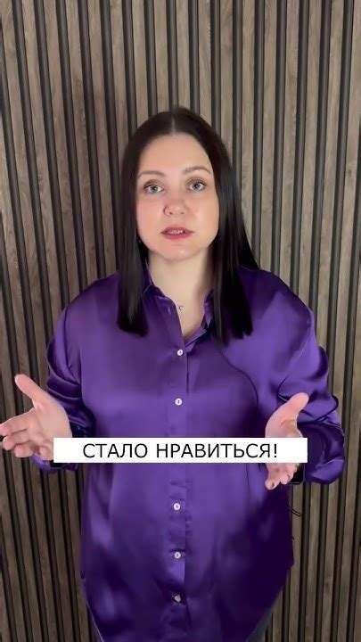 Бюджет и цель приобретения
