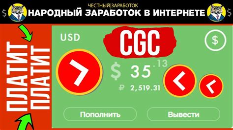 Важная информация о снятии долларов