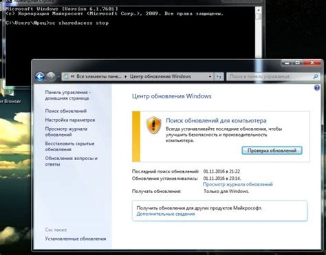Важность обновлений для работы устройства