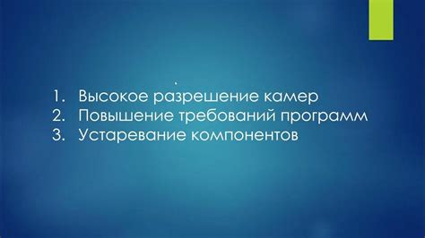 Важность правильного выбора методологии
