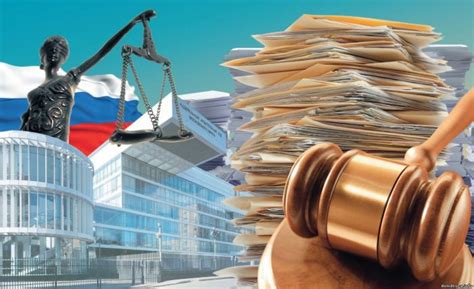 Важность соблюдения процедурных норм в деятельности президиума суда