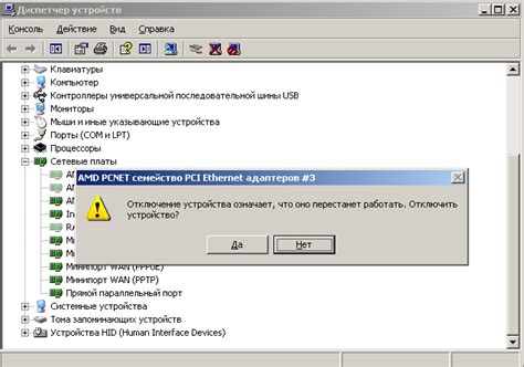 Важные моменты при отключении security server