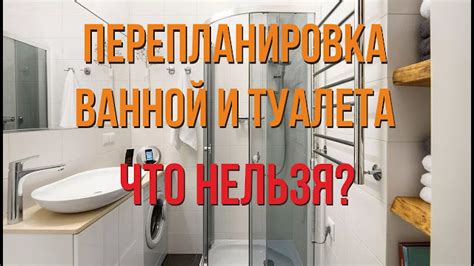 Важные нюансы различий