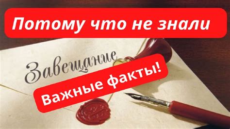 Важные факты о гуаве сушеной