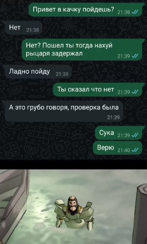 Влияние принцесс на культуру
