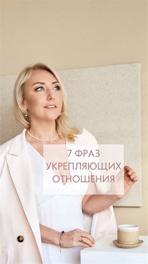Внимание к деталям и эмоциям