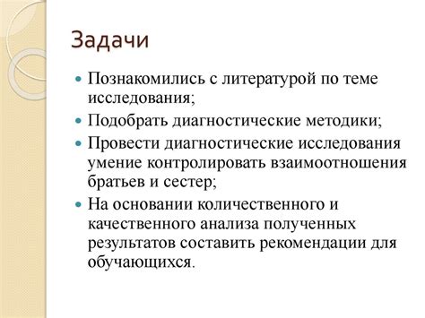 Внутренние факторы, влияющие на желтение лица