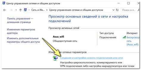 Возможность подключения к другим устройствам