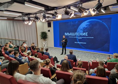 Возможность реализовать свои идеи и проекты