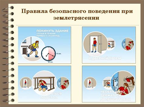 Возможные последствия от камня 2 см