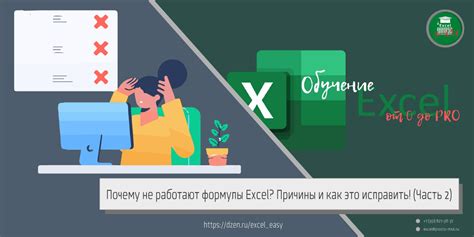 Возможные причины отсутствия суммы на 43 счете