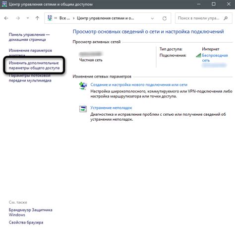 Возможные проблемы после отключения зуммера