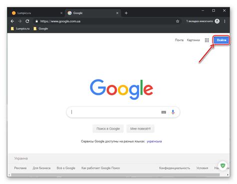 Войдите в аккаунт повторно