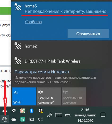 Восстановление доступа к root без доступа к системе