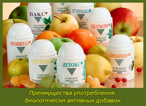 Вредные последствия употребления Биологически Активных Добавок в спортивном питании