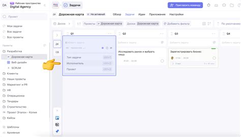 Выбор исполнителя