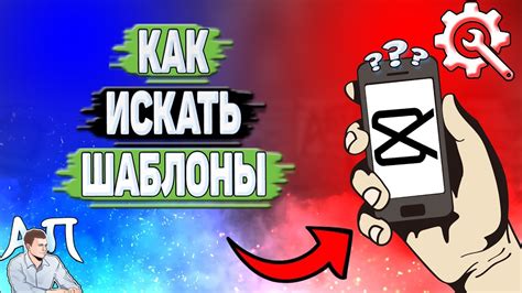 Выбор качественных инструментов для кап кута