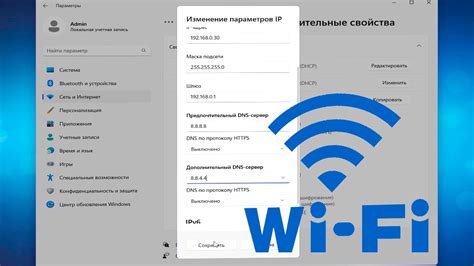 Выбор опции "Подключить карту"