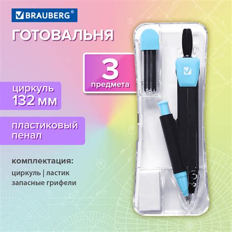 Выбор плоскости для черчения