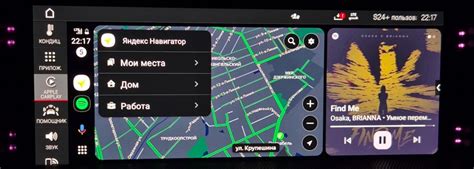 Выход из режима Android Auto
