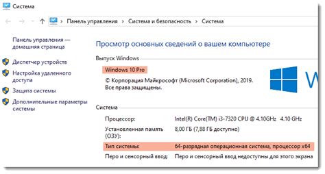 Где найти информацию о обновлениях