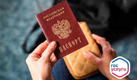 Где обратиться в паспортный стол