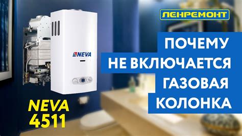 Главные причины и значение насыпания муки под дверь