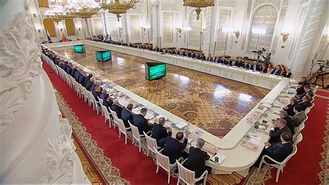 Государственная политика