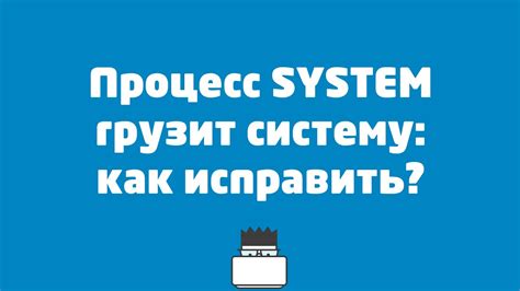 Группа служб unistack: определение и цель