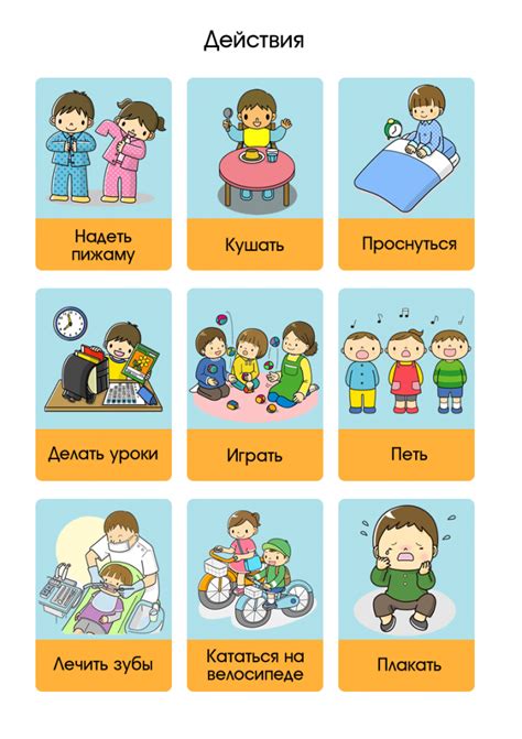 Действие Ингаспрея на детей