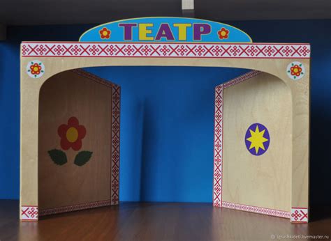Декорирование театра из картона
