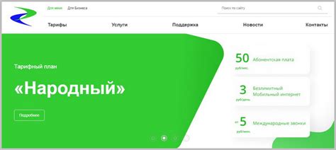 Деньги в долг на Лугакоме