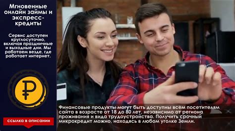 Длительное использование без проверки