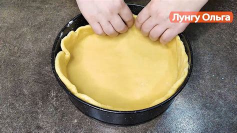Добавление нежной сметаны