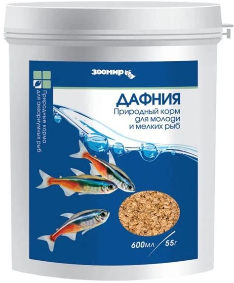 Добавление рыбок