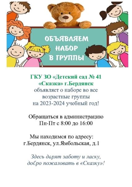 Документы, необходимые для ксерокопии