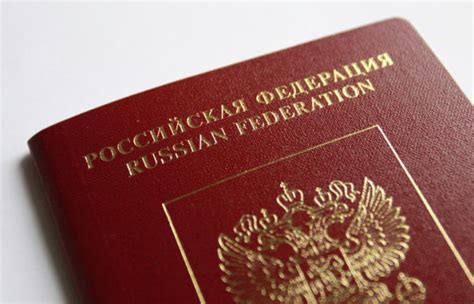 Документы для восстановления