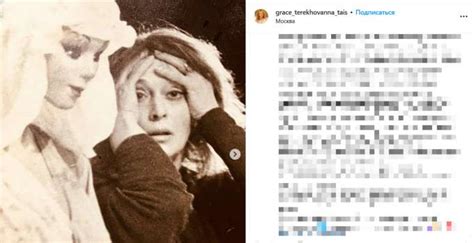 Долгий путь осознания
