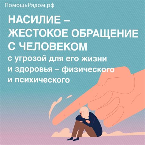 Желание защитить себя от потенциальных разочарований