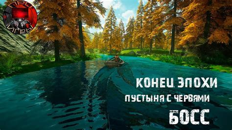 Завершение недели во сне: путешествие по воскресным просторам
