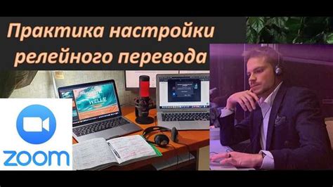 Завершение сессии мультиплеера