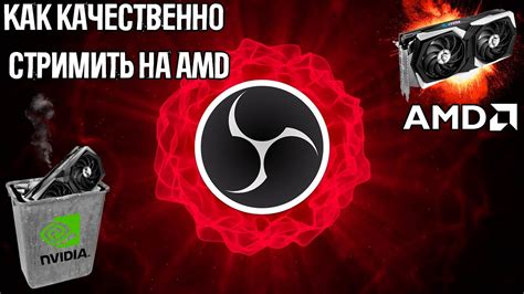 Загружаем и устанавливаем плагин для OBS