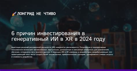 Запуск сервера с новым плагином