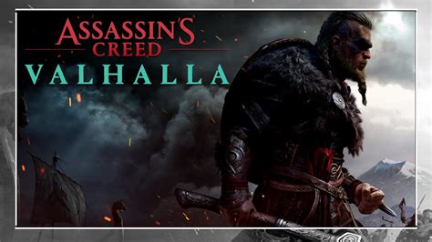 Запуск Assassin's Creed Valhalla
