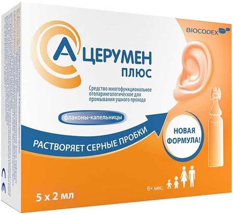 Защита ушного прохода