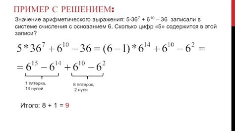 Значение выражения "Губа не треснет" в культуре