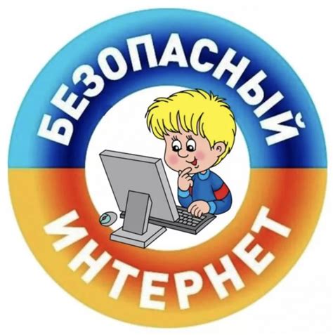 Значение поддержки в интернете